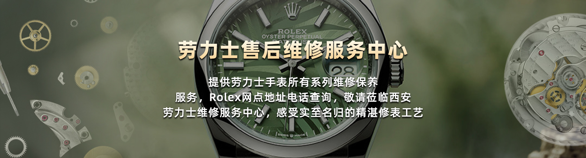 pc端